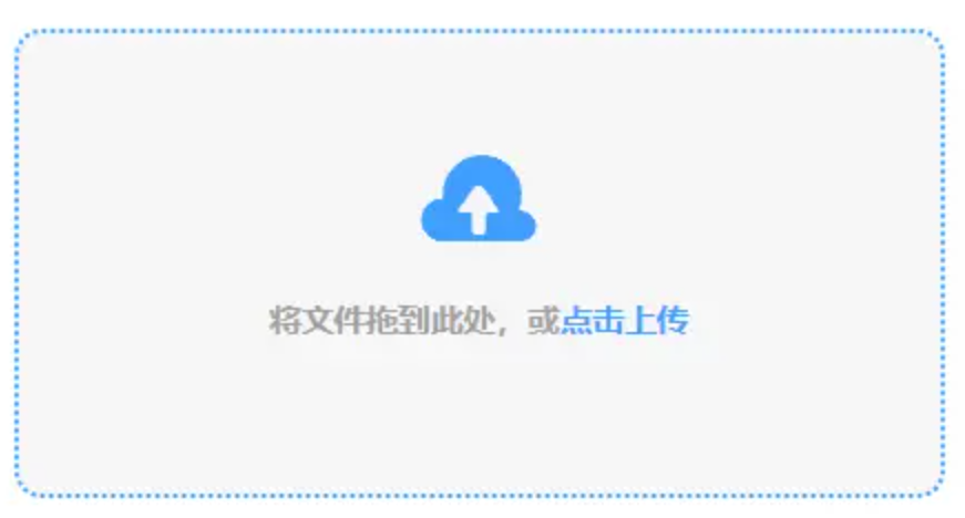 tb天博游戏客户端下载使用讲解 - 添加文件